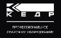 Группа компаний "КЕДР" в Владивостоке