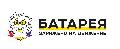 увеличить Магазин аккумуляторов «БАТАРЕЯ» в Владивостоке